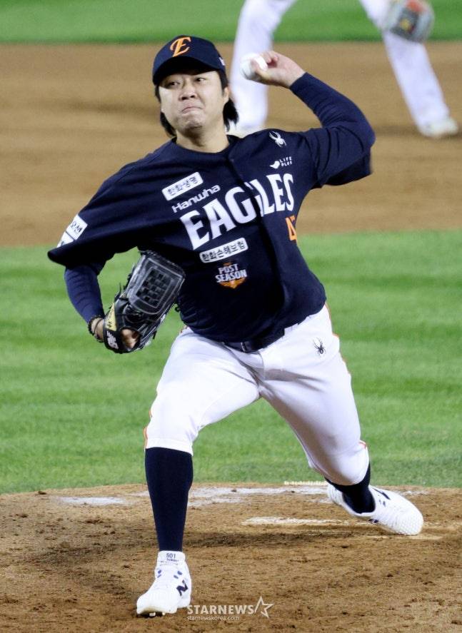 한화 김범수. /사진=김진경 대기자