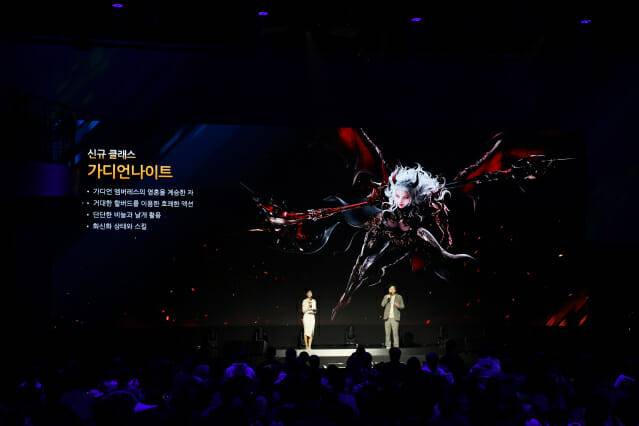 7일 공개된 '로스트아크' 신규 클래스 '가디언나이트'.