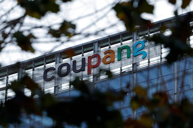 3일 서울 송파구에 위치한 쿠팡 본사 모습. /뉴스1