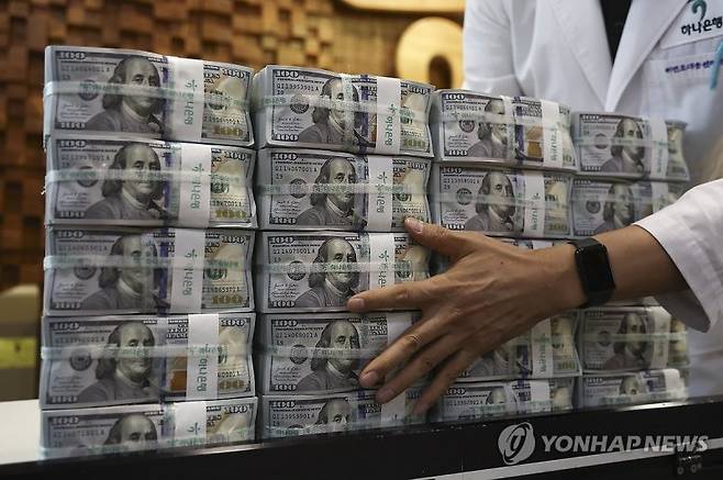 연합뉴스