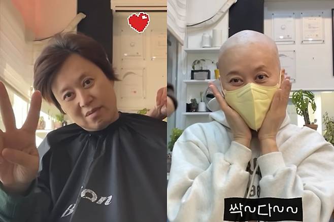 /사진=유튜브 나는 박미선