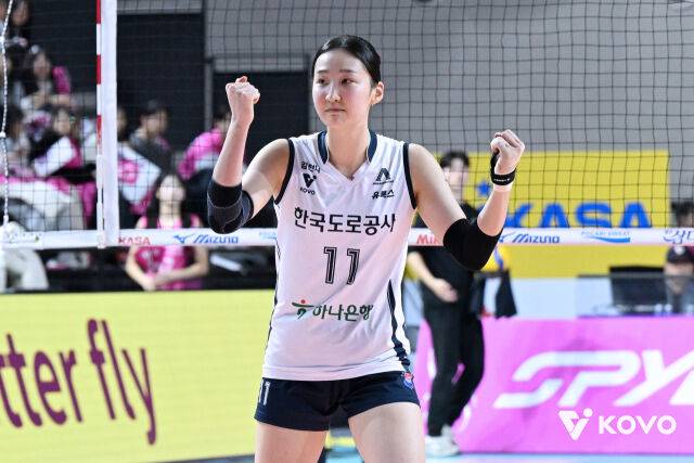 한국도로공사 김세빈./KOVO