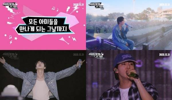 사진제공|씨제이포디플렉스