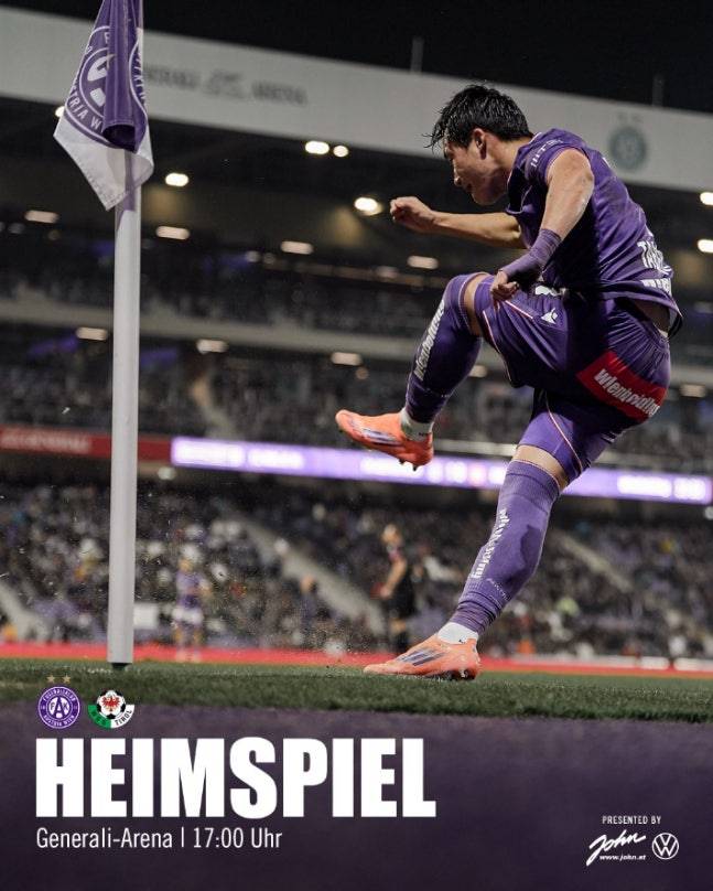 ▲ 이태석은 아버지 이야기를 피해갈 수 없다. 한국 축구 영광에 한 획을 그었던 이을용을 아버지로 둔 이태석이라 언제나 비교된다. 그래도 아버지의 발자취를 그대로 밟는 것을 목표로 홍명보호 중심으로 도약하길 기대한다.ⓒ 아우스트리아 빈