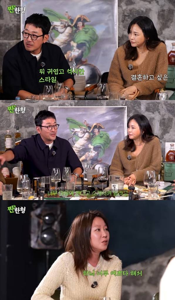 ▲ 출처| 유튜브 채널 '짠한형 신동엽' 캡처