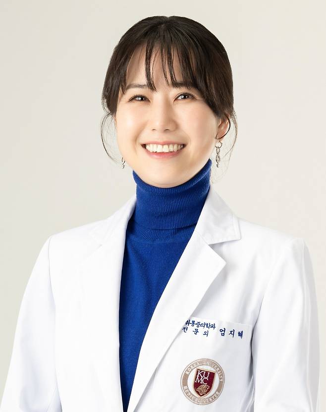 엄지혜 원장|출처: 수원일등정형외과의원
