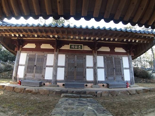 정운을 모신 사당, 충절사(해남군 옥천면 대산리)