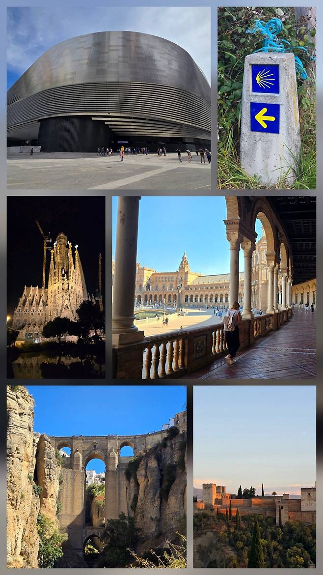 20251209_164258.jpg 주관이 듬뿍 들어간 유럽국가 여행티어