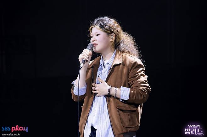 이예지