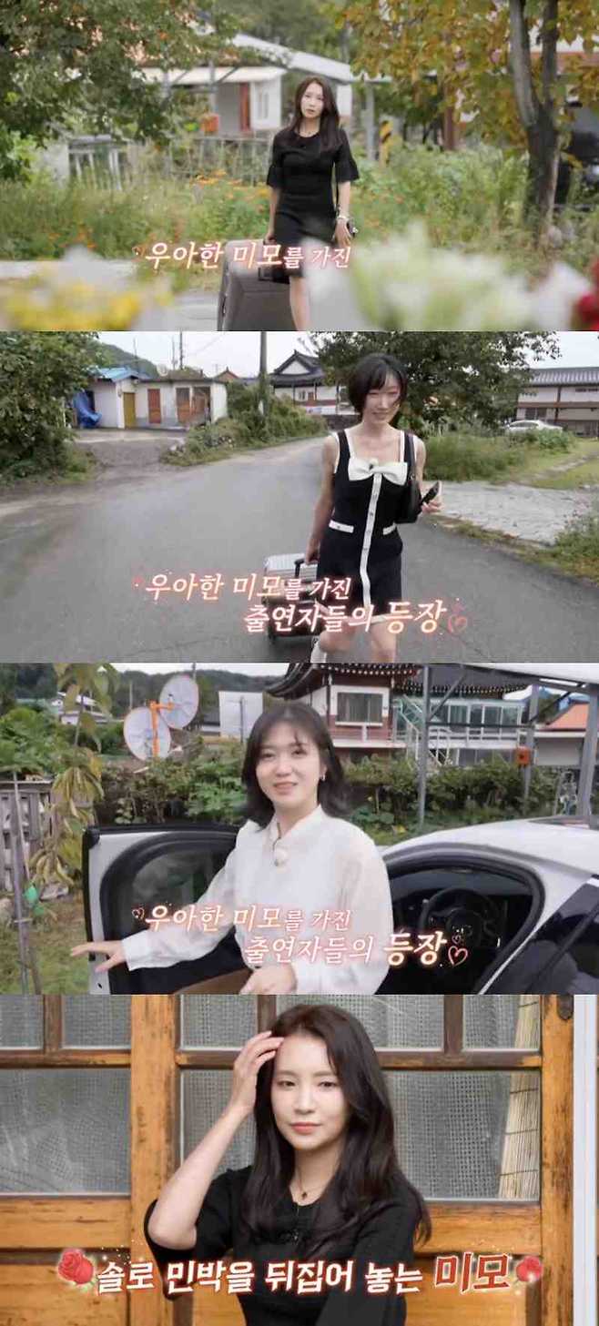 ⓒENA, SBS Plus '나는 솔로, 그 후 사랑은 계속된다'