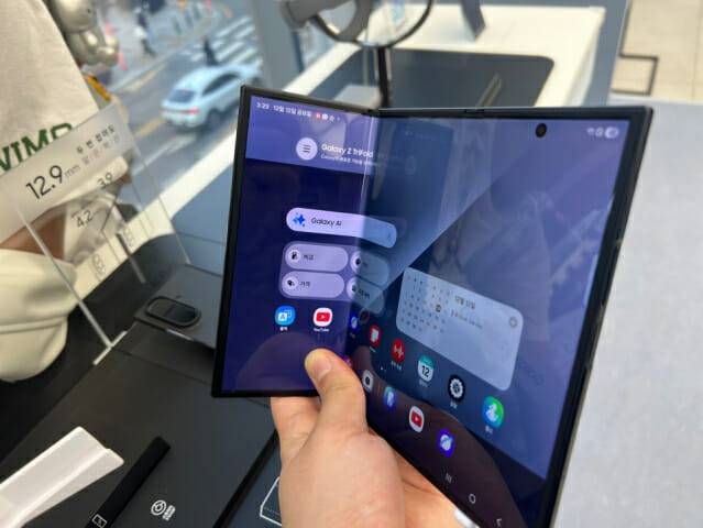 갤럭시 Z 트라이폴드 (사진=지디넷코리아 신영빈 기자)