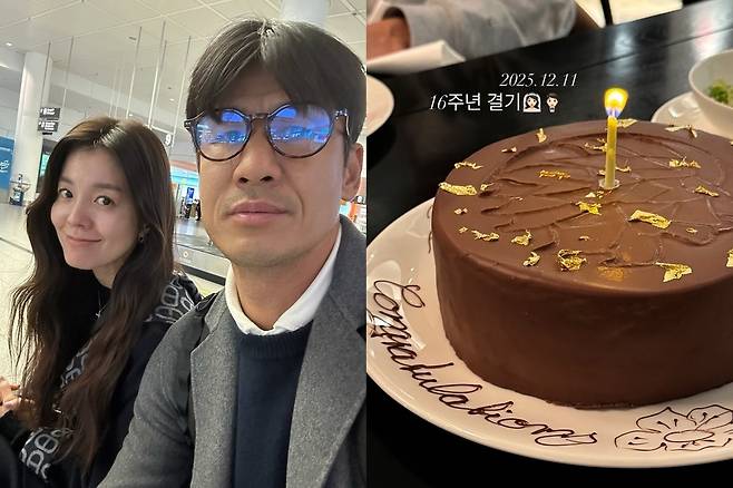 김성은 소셜네트워크서비스 계정