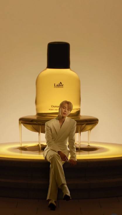 사진=아도르 공식인스타그램 계정@lador_kr