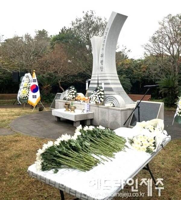 우리나라 최대 해양 참사로 기록되고 있는 '남영호 침몰사고'와 관련해, 55년 만에 진상조사가 추진되면서 주목된다. 사진은 서귀포항 인근에 세워진 남영호 희생자 위령탑.