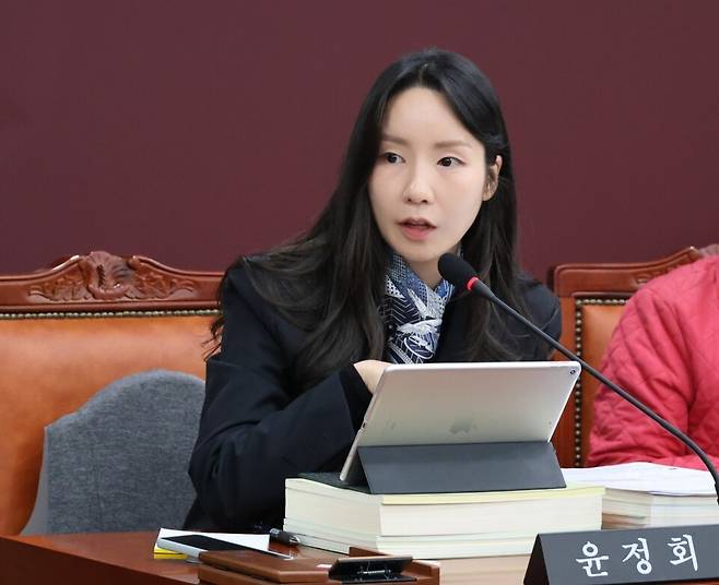 윤정회 서울 용산구의원(더불어민주당·비례대표) ⓒ윤정회 의원 제공