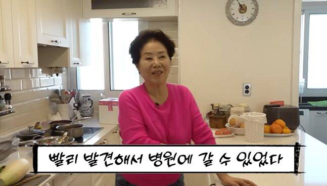 뇌경색 이후 건강을 돌보기 시작했다는 선우용여. 사진=선우용여 유튜브 캡처