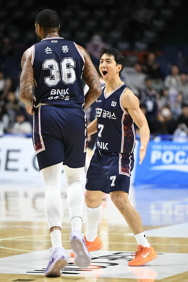 사진제공=KBL