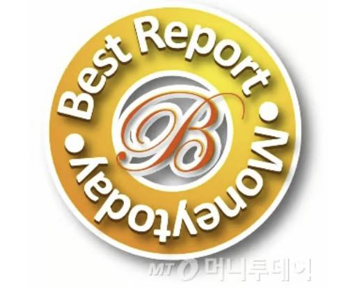 머니투데이 베스트리포트 로고