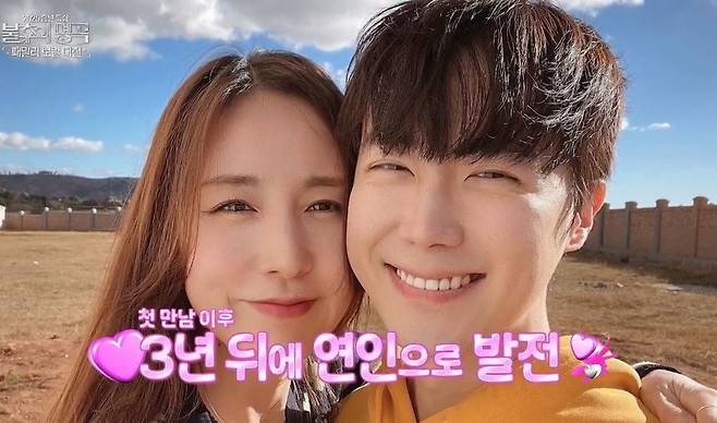 KBS 2TV ‘불후의 명곡’