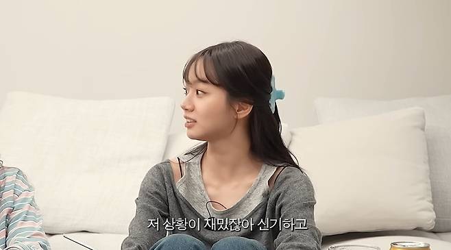 혜리 채널 캡처