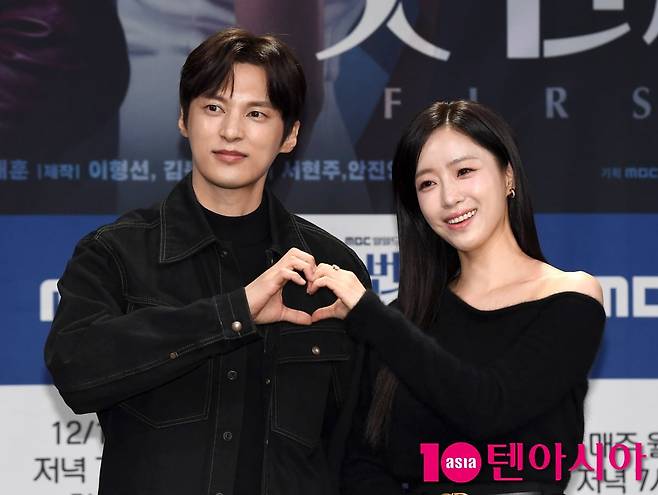 사진=텐아시아DB