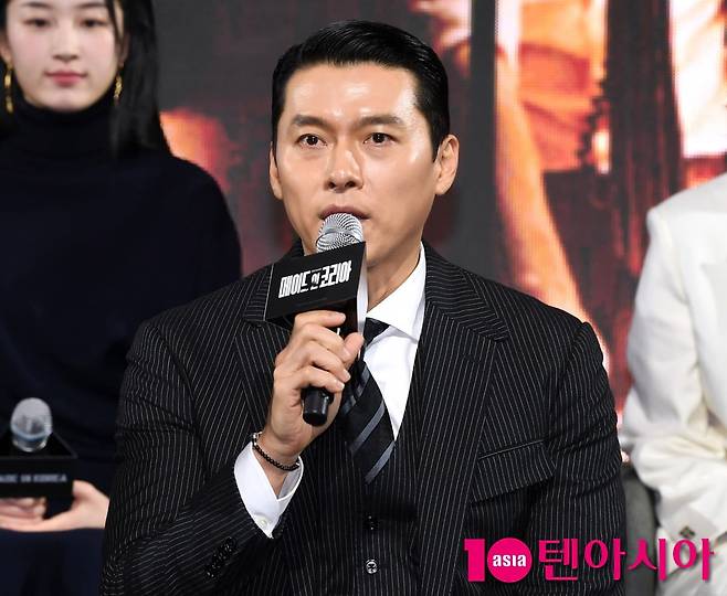 사진=텐아시아DB