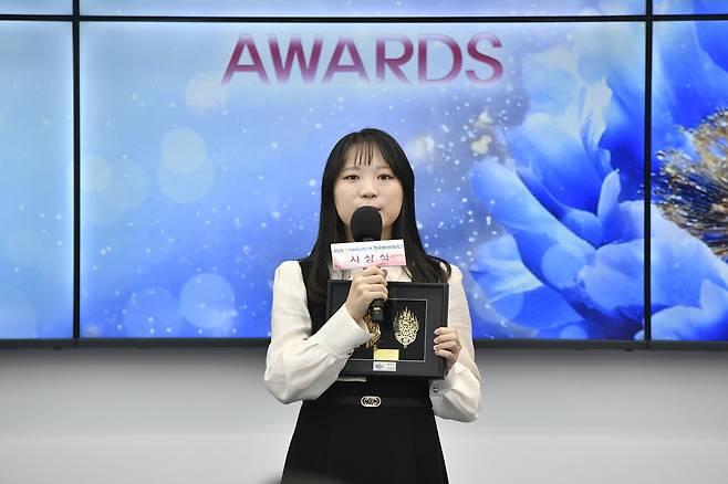 한국여자바둑리그 MVP를 받은 김채영 9단. (한국기원 제공)