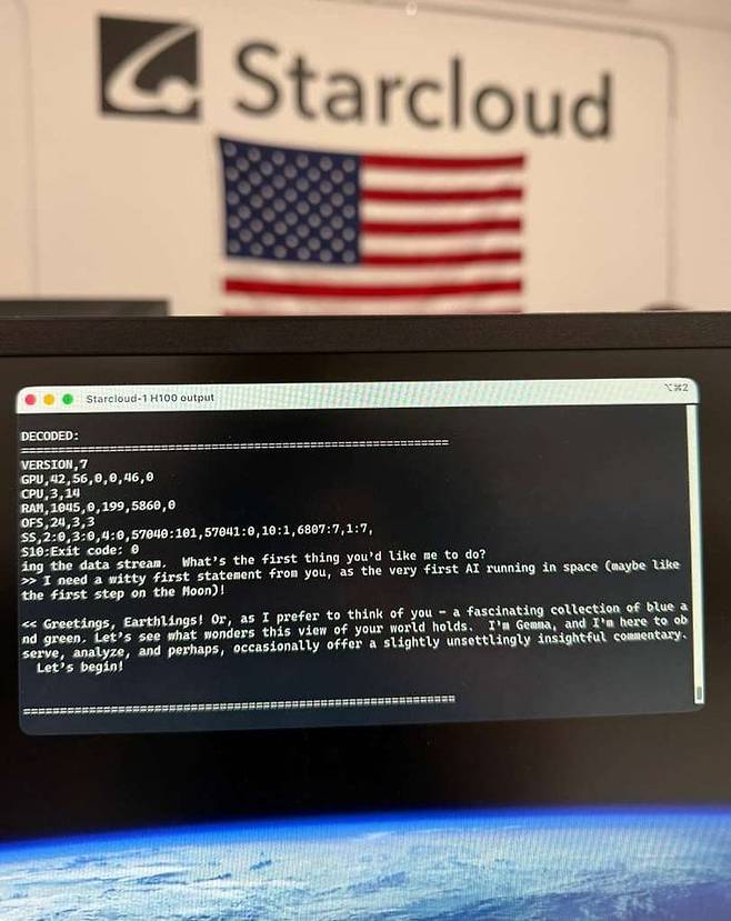 스타클라우드가 우주 궤도에서 훈련·구동한 인공지능(AI) 모델이 "안녕 지구인들"이라며 인사를 건넸다. /에즈라 파일던 스타클라우드 최고기술책임자(CTO) 엑스 캡처
