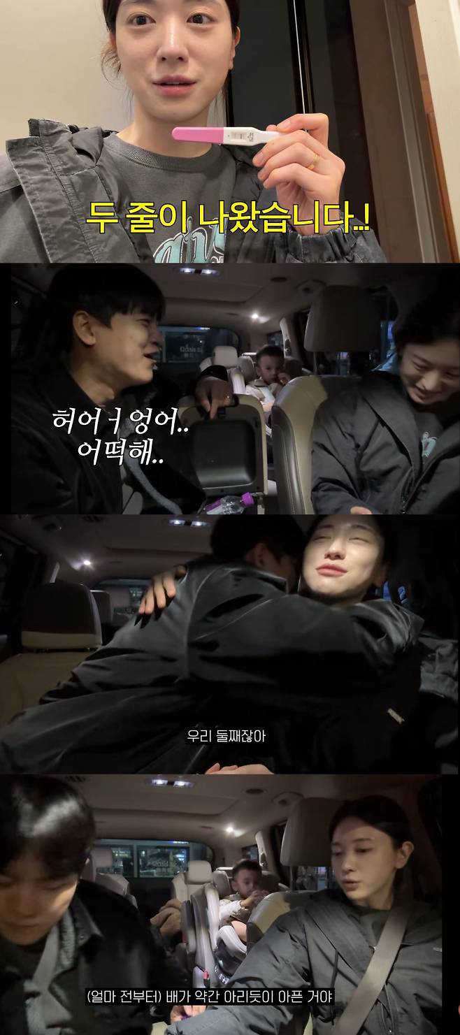 사진=유튜브 채널 ‘리쥬라이크’