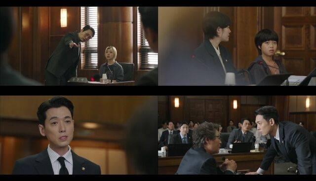 '프로보노' 4회/tvN