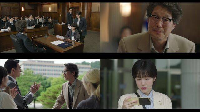 '프로보노' 4회/tvN