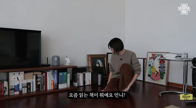 유튜브 채널 ‘노필터티비’