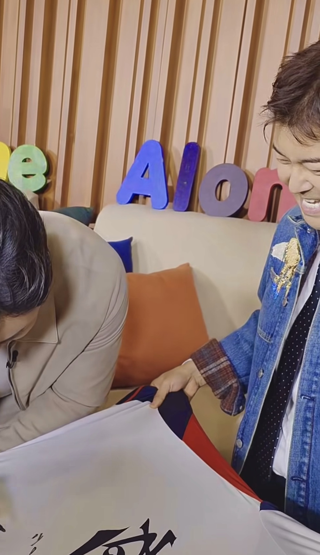 사진 | MBC 나혼자산다 공식 계정.