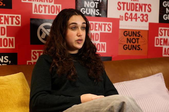 고교 시절 총격 사건 생존자인 브라운대 3학년인 미아 트레타(21)./로이터 연합뉴스