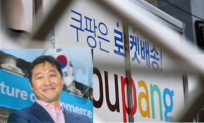 김범석 쿠팡아이엔씨(Inc) 이사회 의장과 쿠팡 배송 차량. 연합뉴스