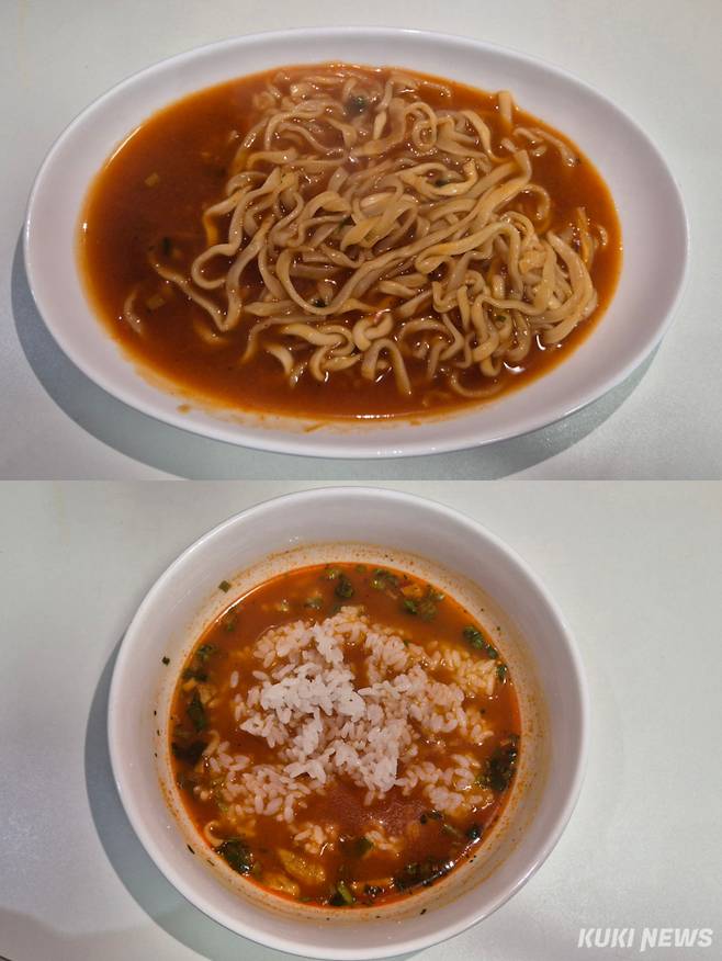 우지라면 국물에 칼국수 면과 밥을 넣어봤다. 이예솔 기자