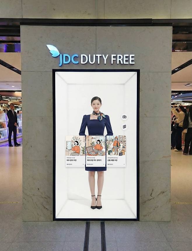 가상인간 제이디(JD)가 제주공항에 설치된 모습 시뮬레이션/클레온 제공