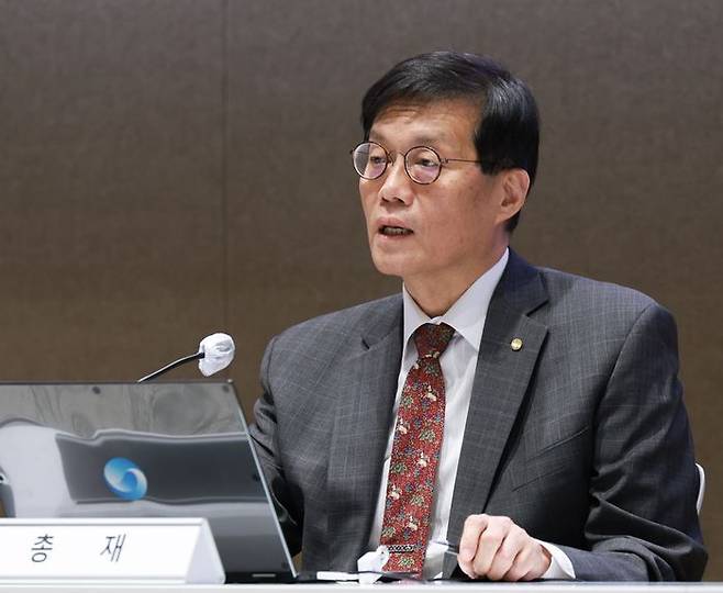 이창용 한국은행 총재가 17일 오후 서울 중구 한국은행에서 열린 물가안정목표 운영상황점검 기자설명회에서 발언하고 있다.ⓒ한국은행