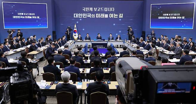 16일 정부세종컨벤션센터에서 이재명 대통령이 참석한 보건복지부(질병관리청)·식품의약품안전처 업무보고가 진행되고 있다. 대통령실 통신 사진기자단