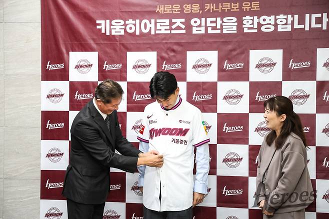 사진제공=키움 히어로즈