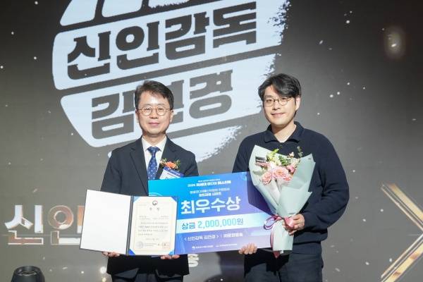 사진=MBC