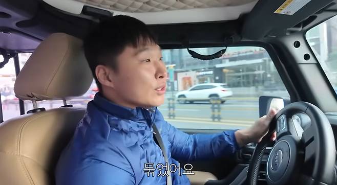 /사진=유튜브 채널 '에겐남 스윙스'