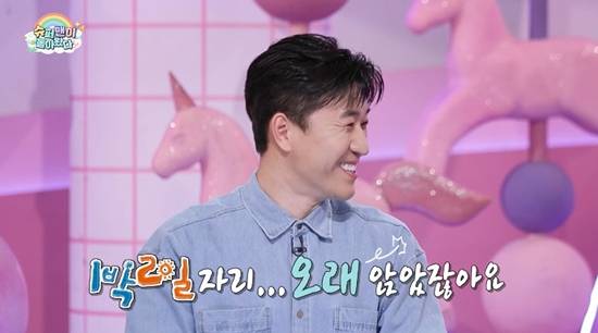 사진= KBS 2TV '슈퍼맨이 돌아왔다' 방송 캡처