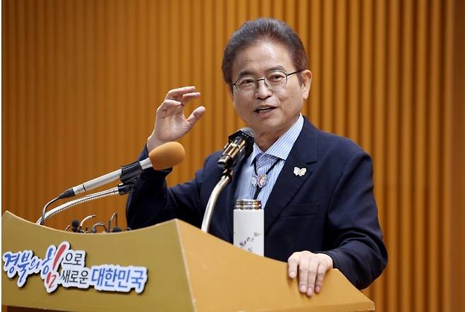 이철우 경북도지사. /경북매일 DB