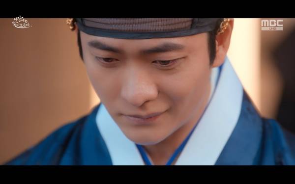 ⓒMBC '이강에는 달이 흐른다'