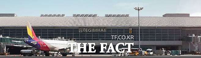 김해국제공항. /더팩트DB