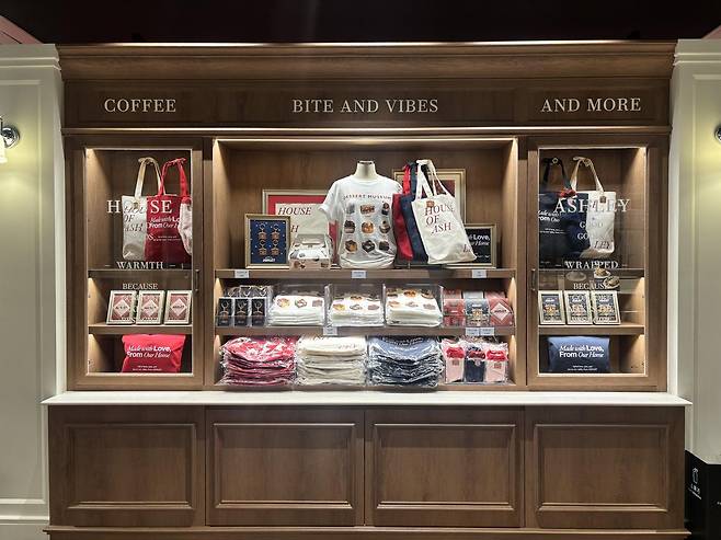 하우스오브애슐리 전경. 황소영 기자 fangso@donga.com