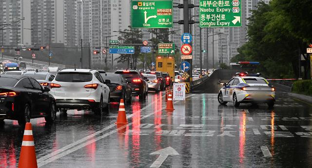 The entrance to the Dongbu Expressway is closed off in June, 2022, after torrential rains flooded the road. (The Korea Herald/ Im Se-jun)