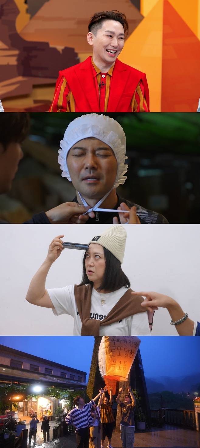 JTBC 제공
