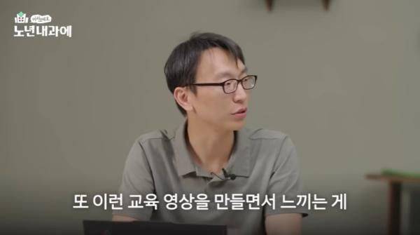 정희원 대표 / 사진=유튜브 채널 정희원의 저속노화 캡처